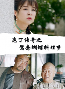 深夜福利在线播放